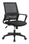 Office Chair - VL HS-116B (205) - Mid-back Chair