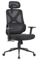 COMING SOON - Office Chair - VL 8029H-1-BK - High-Back Chair