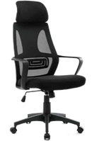 COMING SOON - Office Chair - VL 892H-BK - High-Back Chair